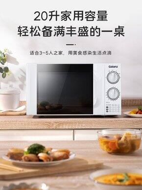 预备租房好物