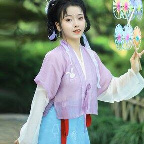 汉服