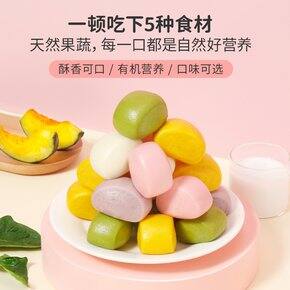 大猫猫的吃喝玩乐