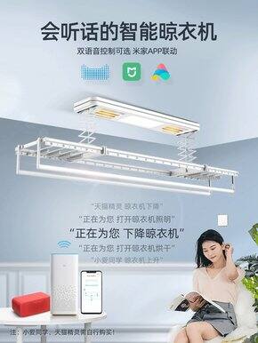 我家的装修购入清单