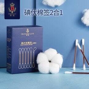 9月份预产期孕妈的待产包分享(二)小崽崽篇上/看看我都买了啥
