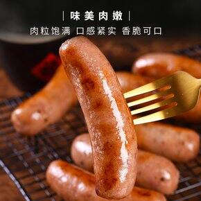 【球晒单】2021上半年网购的美食合辑~宅在家要吃好点啊！