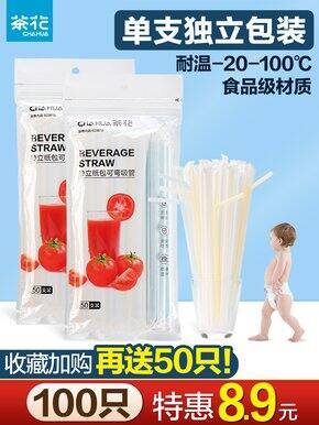 9月份预产期孕妈的待产包分享(三)妈妈护理篇/看看我都买了啥