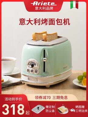 独居的租房好物-小家电&厨具篇