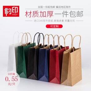 备婚｜伤脑的买买买