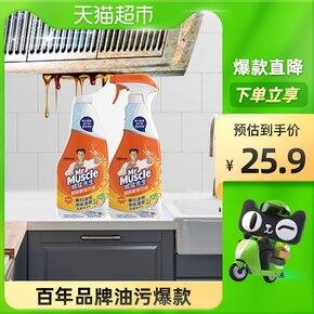 总结：今年买的不错的东西（厨房清洁用品篇）