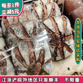 买了点啥淘宝篇