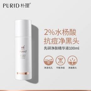 最近用的一些好用品