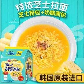 买买买的日常