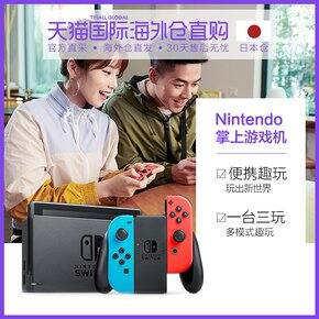 双十一购物总结