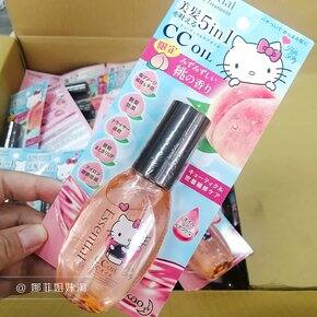 【专辑】2021买到的满意产品(一)