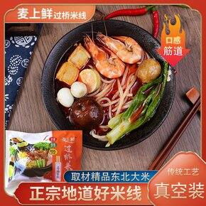 一波2021零食总结