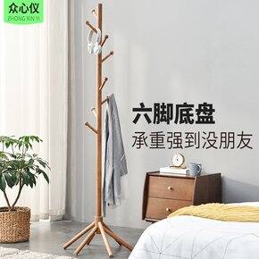 收纳及其他好物
