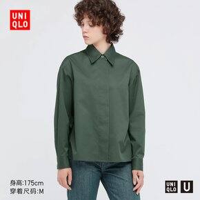 优衣库
