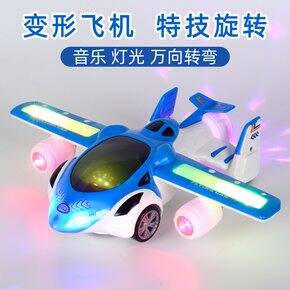 大猫猫的车车2