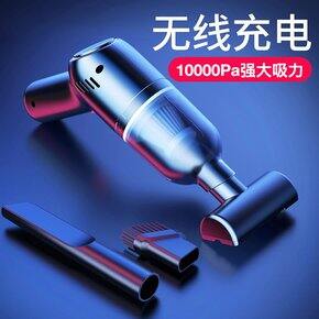 搬家后采购的物品(拼多多)