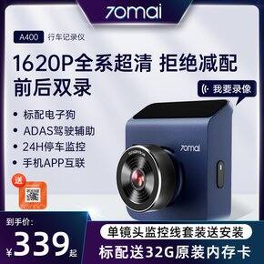 这一年不用翻订单就能想到的好物推荐