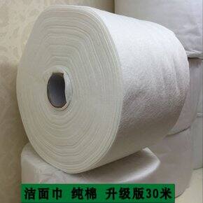 2022年1月购物总结