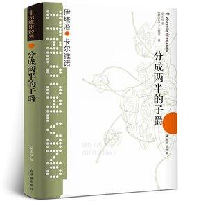 与四月一起到来的2021冬季书单