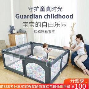 近期买到的好东西