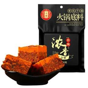 零零碎碎的好物