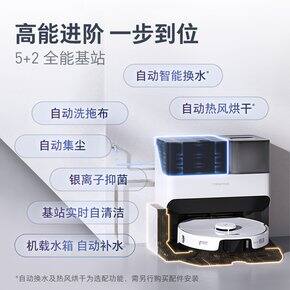 晒单合集,装修人最近购买的一些家居好物