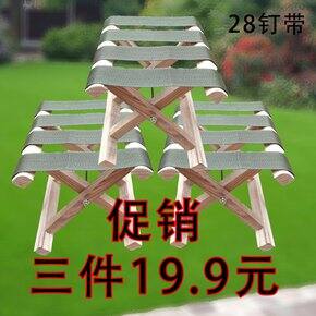 我的泡脚的家伙式儿