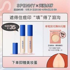 2022年6月购物分享(化妆护肤)