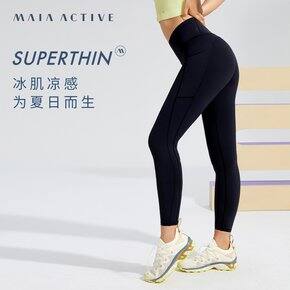 近期买到需要且满意的物品(理智购买,认真生活)
