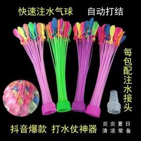 那些在拼夕夕给娃买的玩具