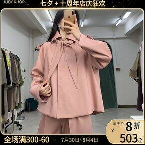 我的风衣
