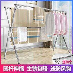 毕业季搬家/租屋必备小物