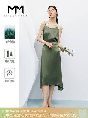 夏天都快过完了胖妹还能买到满意的衣服吗3