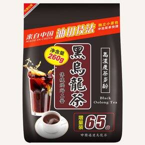 近期办公室茶饮合集(便宜大碗物美价廉)