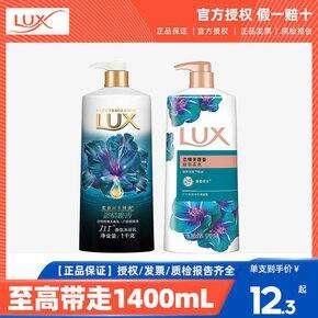 2022购物总结