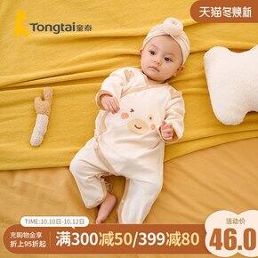 佛系养娃记录：0-6岁女童的私藏服装店铺