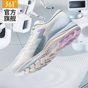 七、八、九、十月购物总结（拼多多）