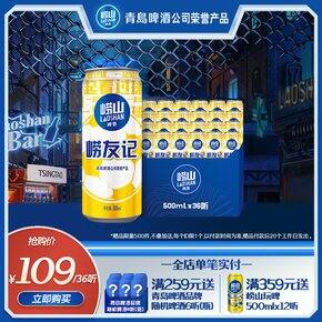 双十一购物总结