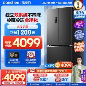 双十一购物总结，虽迟但到——第一弹  新家必备的家电篇