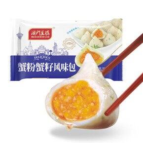 京东生鲜火锅丸子