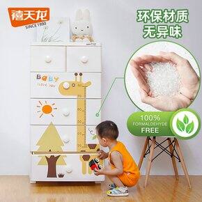 为了大猫买的收纳
