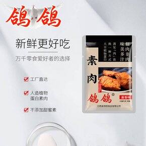 【好物分享】2022年买买买的快乐