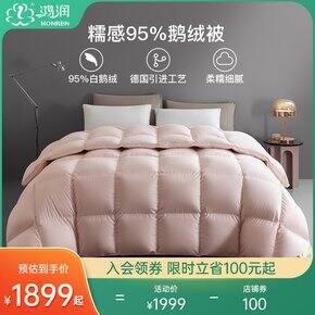 为了结婚买了n多东西之杂七杂八tb