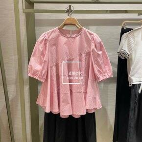 最近购物反馈