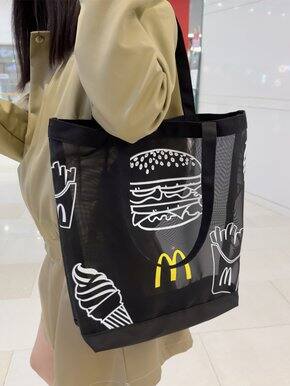 路口每日最受欢迎的20个商品（6月20日）