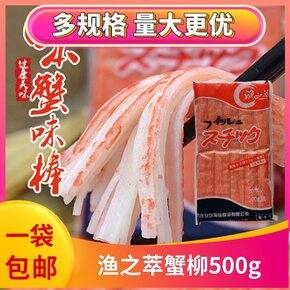 半年来我买到了什么好东西
