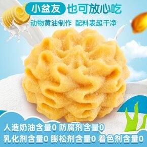满意意的双十一购物总结