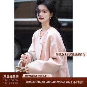 11-12月购物总结