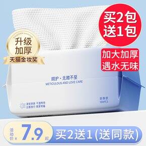 【2023年终好物总结】