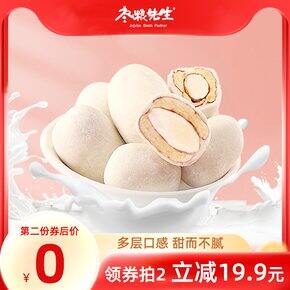 2023我的满意好物分享